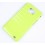 Coque Samsung Galaxy S2 / I9100 verte