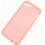 Coque iphone 5 orange silicone